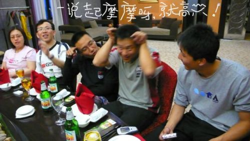 cctv.com-北京燕宝bmw摩托车大连海滨之旅