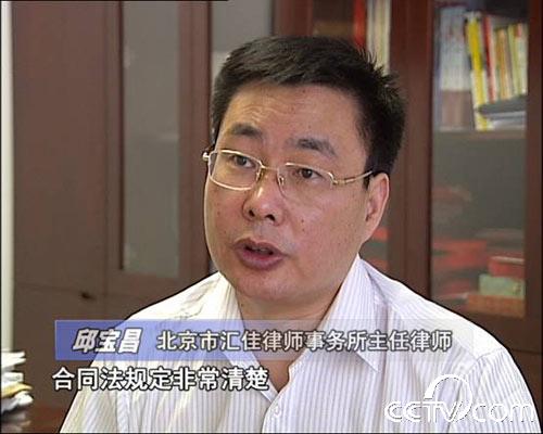 中国消费者协会法律顾问邱宝昌律师认为，倒塌楼房业主要求赔偿违约金，以及按现行价格理赔的正当性无可争议。