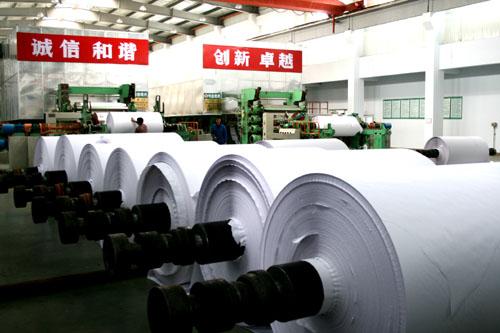 黑龙江北大荒农业股份有限公司_CCTV.com_中