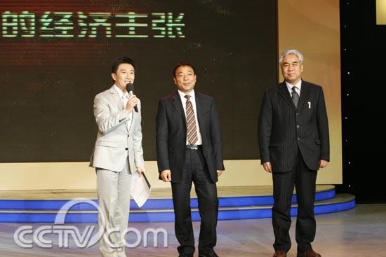 全国人大代表曲宝学、全国政协委员赵平