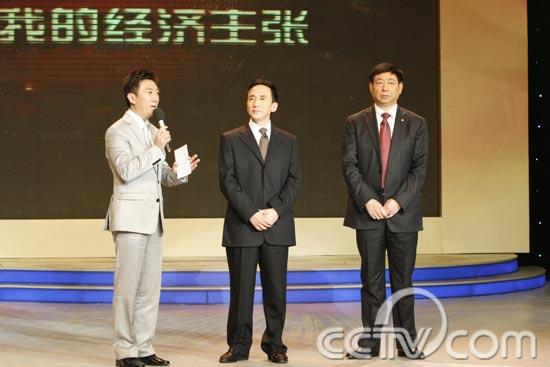 中国水电建设集团总经理范集湘、中国交通建设股份有限公司总裁孟凤朝