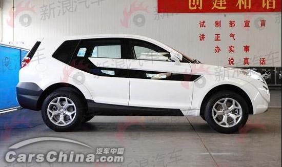 长城高端豪华SUV H7将亮相上海国际车展_CC