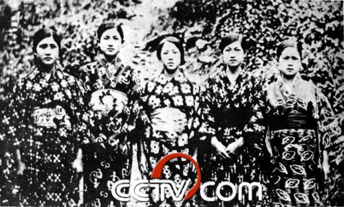台湾妇女被迫改穿和服