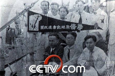 回国采访的华侨记者。