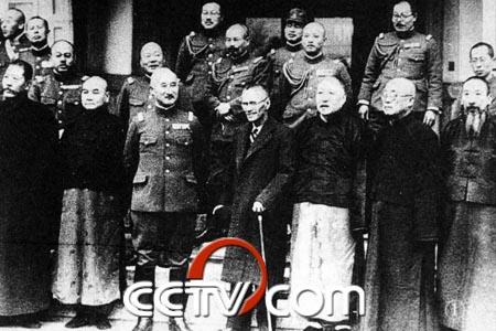 1937年12月，在日本人的扶植下在北平成立的伪“中华民国临时政府”的民员。