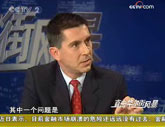 费达翰：此次危机对中国的出口有何影响？