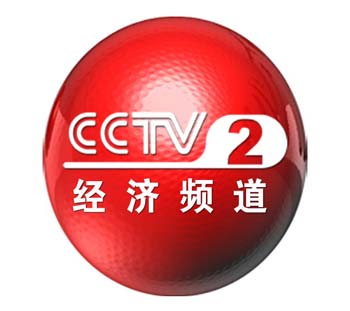 CCTV-2改版