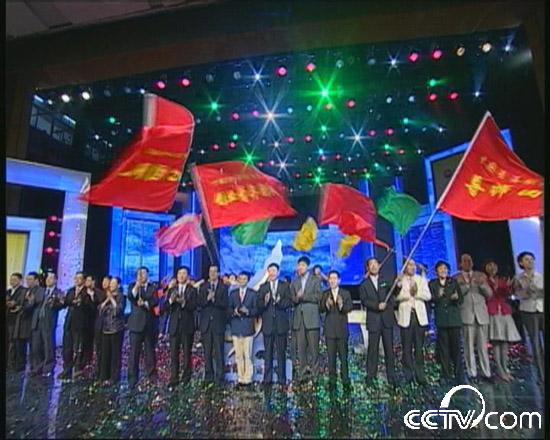 “我能创未来——中国青年创业行动”北京场创业导师和爱心团队代表