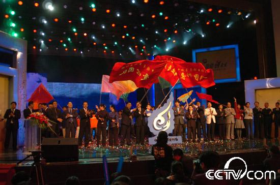“我能创未来——中国青年创业行动”北京场创业英雄会现场：创业导师、爱心团队代表