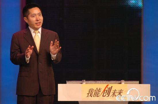 中央电视台经济频道总监郭振玺先生：我一直坚信，心有多大，舞台就有多大，中央电视台经济频道将和我们的合作伙伴YBC还有中国移动，以及社会各界，为怀有梦想的创业青年加油、助威，让我们行动。