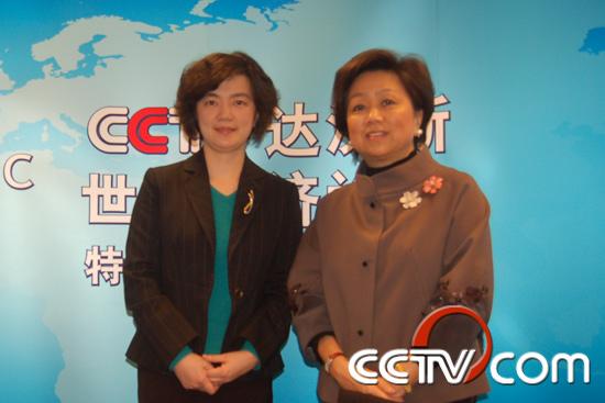 cctv欧洲中心站记者李庆庆采访香港上海汇丰银