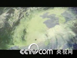 国家卫星气像中心_CCTV.com_中国中央电视台