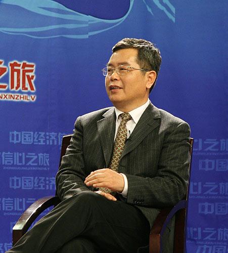 “中国经济信心之旅”合肥站主讲人 李扬