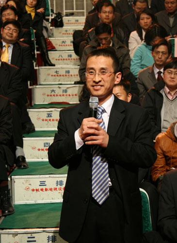 现场企业家互动