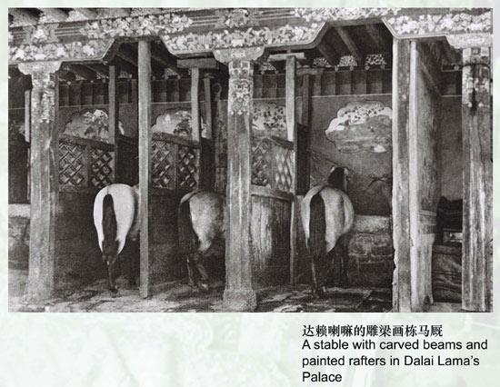达赖喇嘛的雕梁画栋马厩